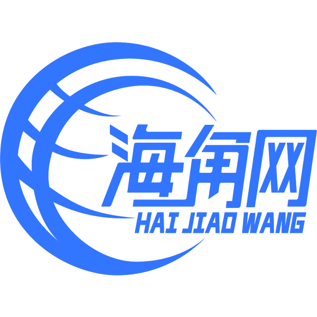 聪慧的咖啡豆